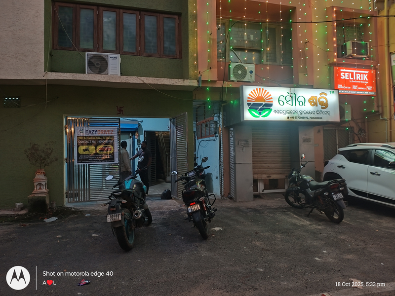 Cover photo of Eazydrivez